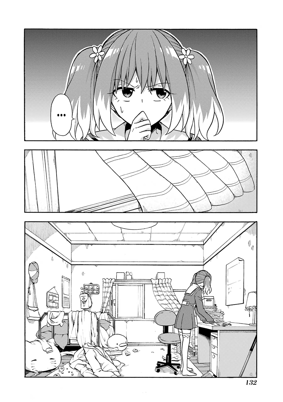 Munou na Nana Chapter 15 19